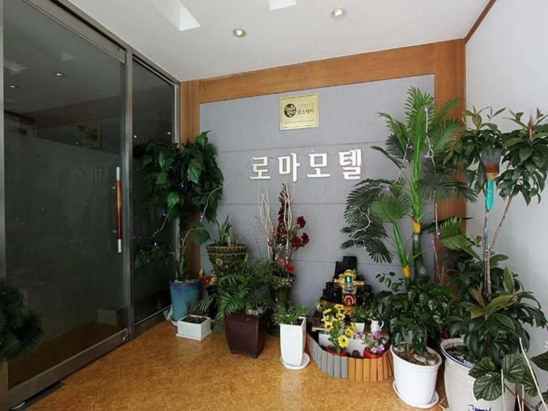 Goodstay Roma Motel