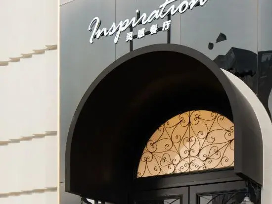 THE  YES  Hotel