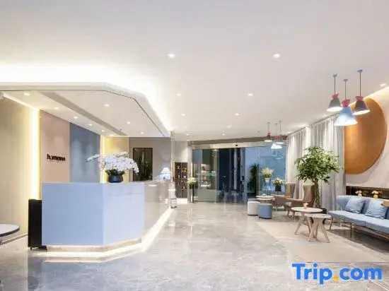 Home Inn Neo · Suzhou Wujiang Tianhong Mall Branch
