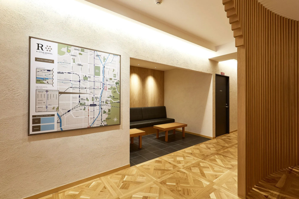 R Star Hostel Kyoto