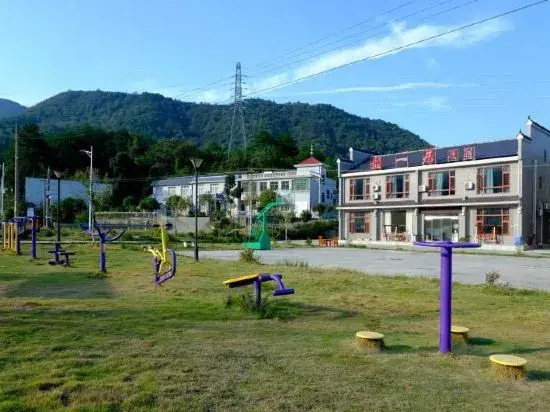 Shaoshanshaoyijuminsu