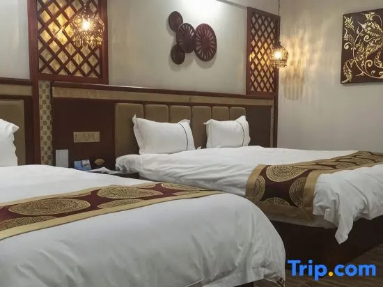 Yalin Hotel