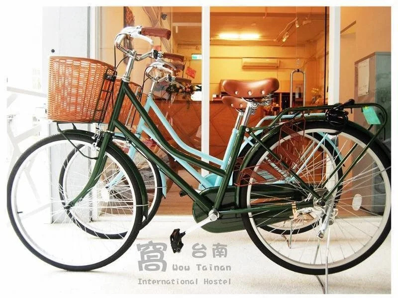 Tainan-Inn