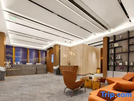 Molin Jinshang Hotel - Dong High-speed Railway Station
