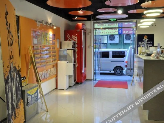 Pod Inn (Beijing South Railway Station South Square)