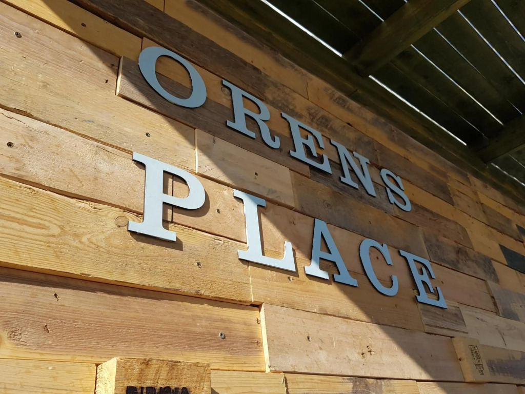 אורנס פלייס-Oren's Place