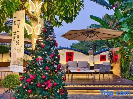 Fanxinli Guesthouse (Guilin Two Rivers and Four Lakes Xiangshan Park)