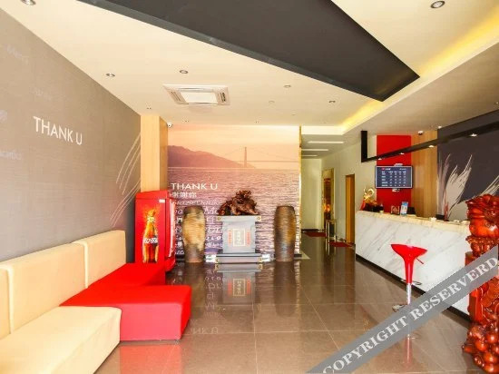Shankee Hotel (Shuyang Xianguan Street)