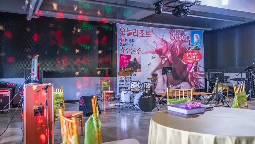 Pocheon Oneul Resort