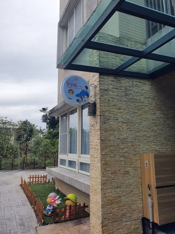 Children's Paradise B&B