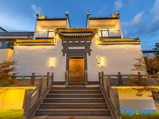 Huangshan Moye Xiaosu Homestay (North Railway Station Xixinan Ancient Village)