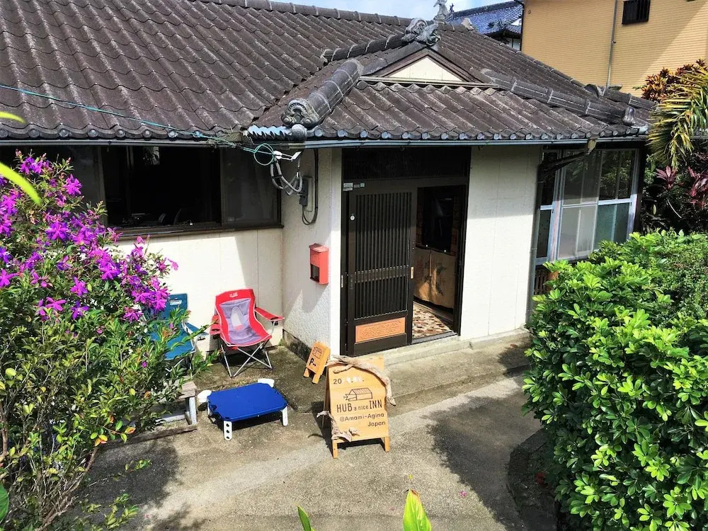 奄美ゲストハウス HUB a nice INN