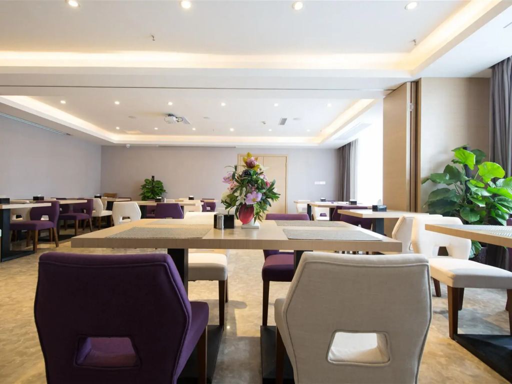 Lavande Hotel Qijiang High-speed Railway Station