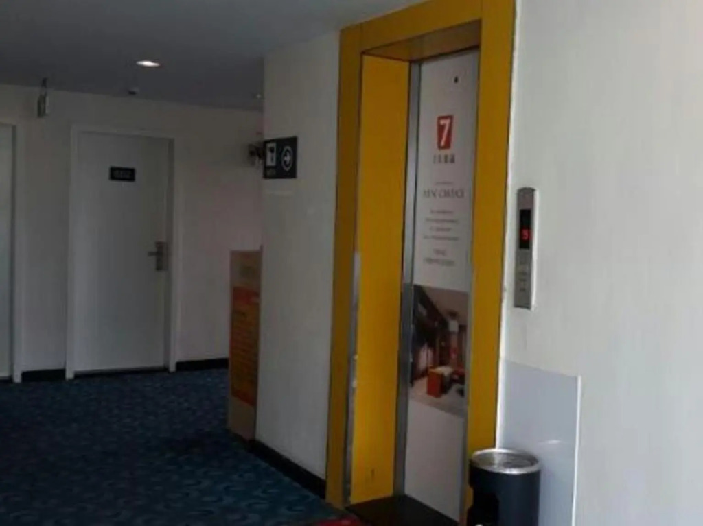 7Days Inn Jiangmen Gangkou Yi Road Fenghuang Shan Bus Station