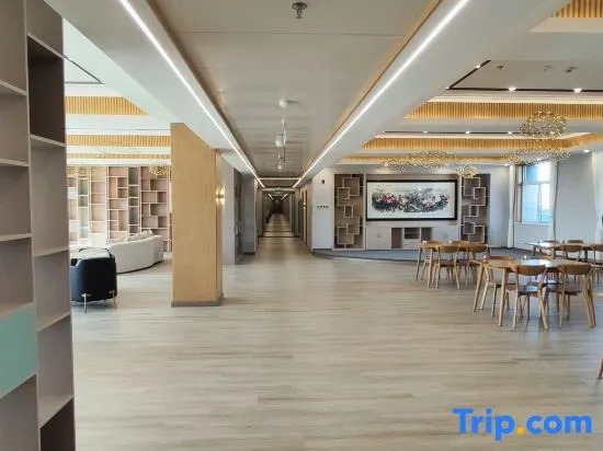 Yililan Hotel (Baiyangdian Never-Sleeping City Branch)