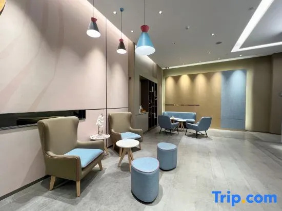 Homeinn · neo (Jiaxiang Wuzhou Xiangcheng)