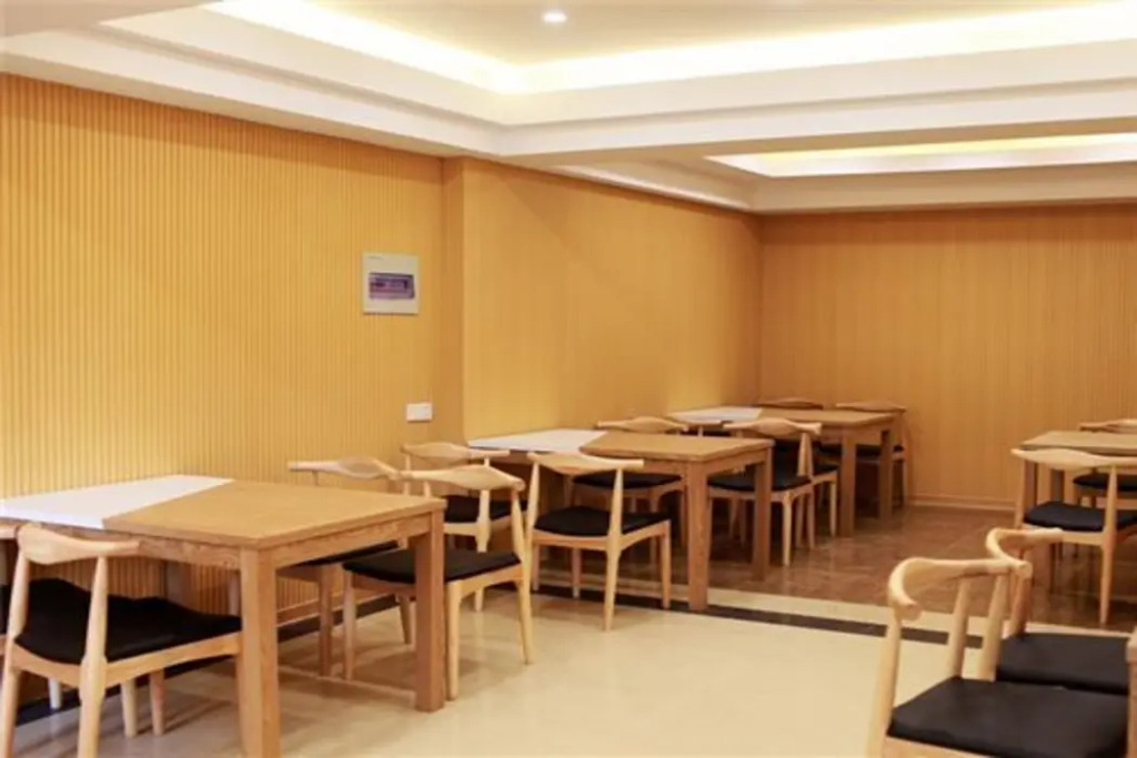 GreenTree Inn Nanjing Confucius Temple Sanshan Street Subway Station Express Hotel