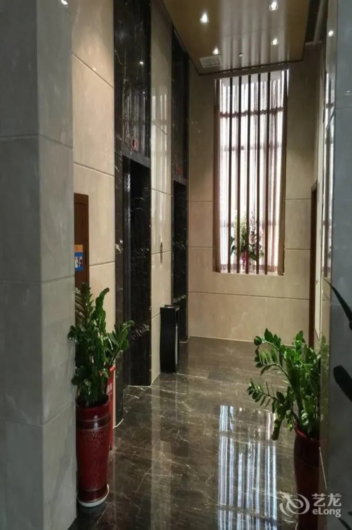 Yannian Huijing Hotel