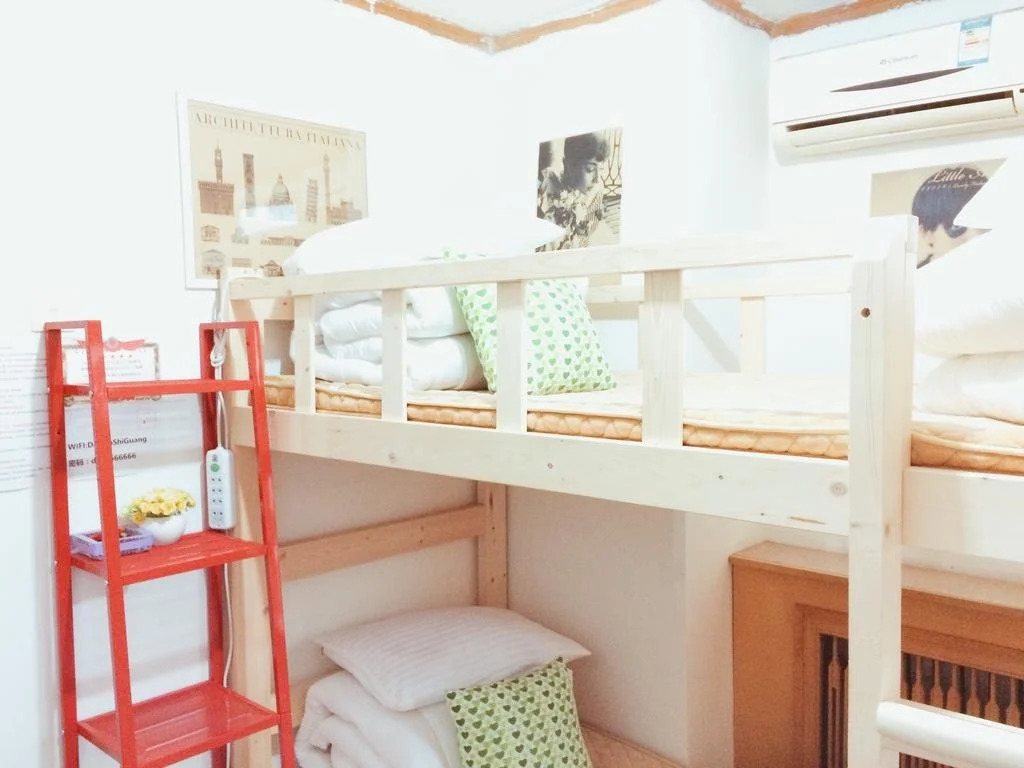 Xian Goodtime Hostel