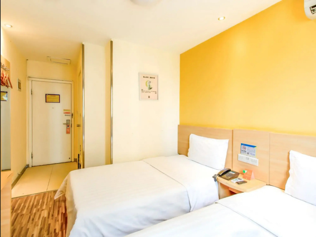7Days Inn Chain Hotel (Beijing Tongzhou Universal Linheli Subway Station)
