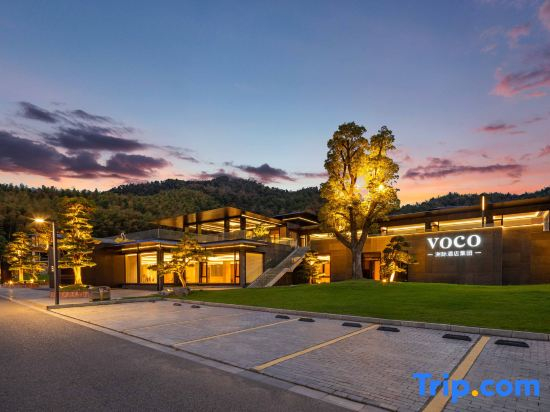 voco Ningbo Dongqian Lake by IHG
