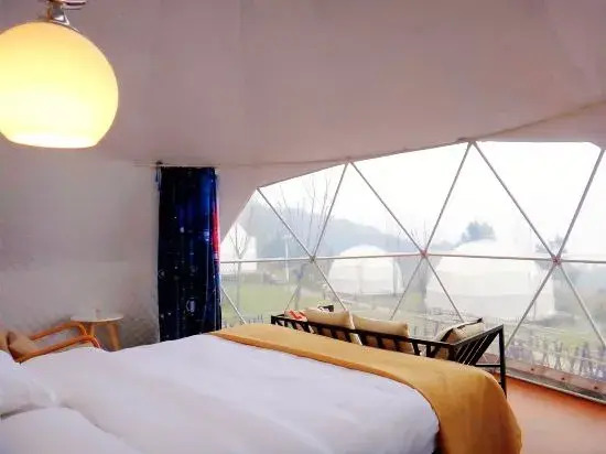 Chongqing Xingyu Xingyuan Tent Homestay please