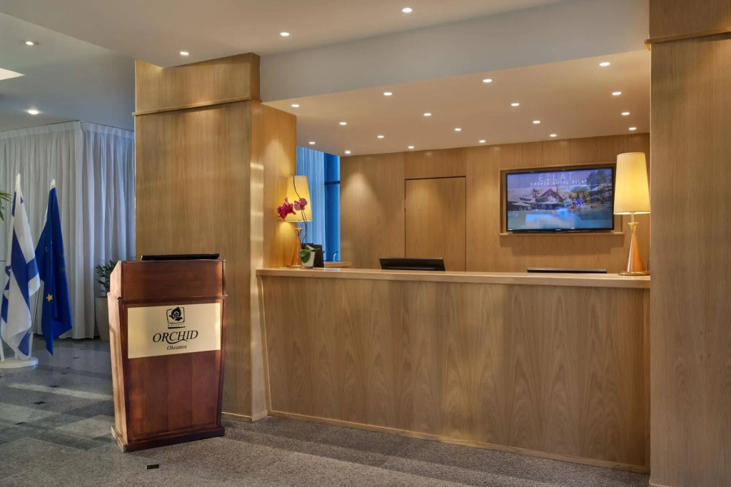Herbert Samuel Okeanos Suites Herzilya