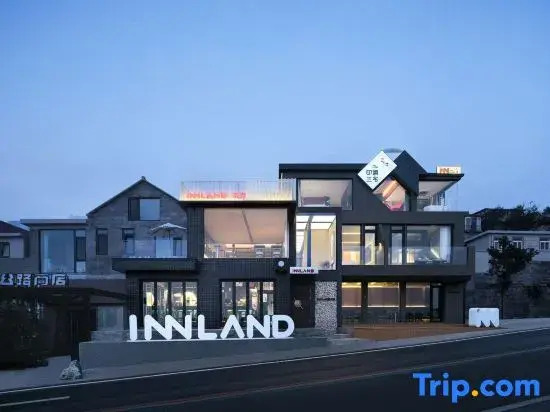 Qingdao Yinlan Sanzhai Homestay