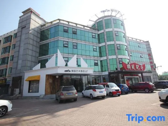 Yantai Yanlan Art Hotel