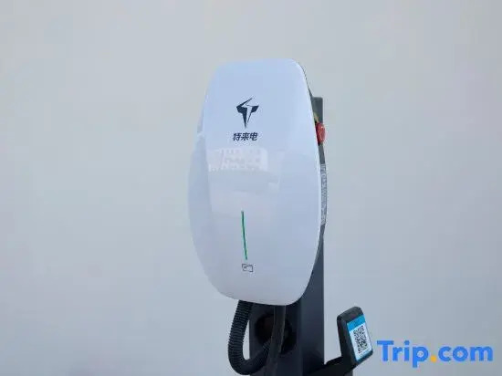 Xinzhou Xinyun Courtyard Homestay
