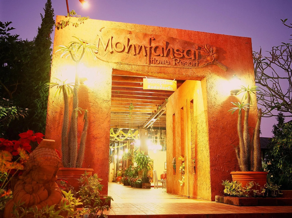 Mohnfahsai Home Resort