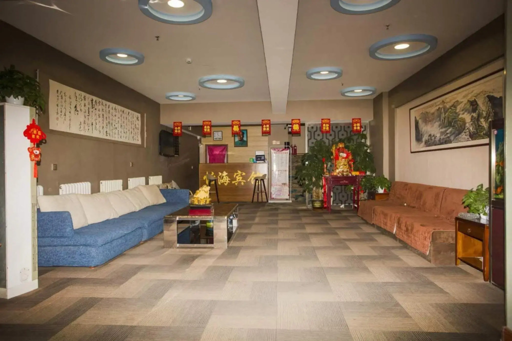 Chicheng Yihai Hotel
