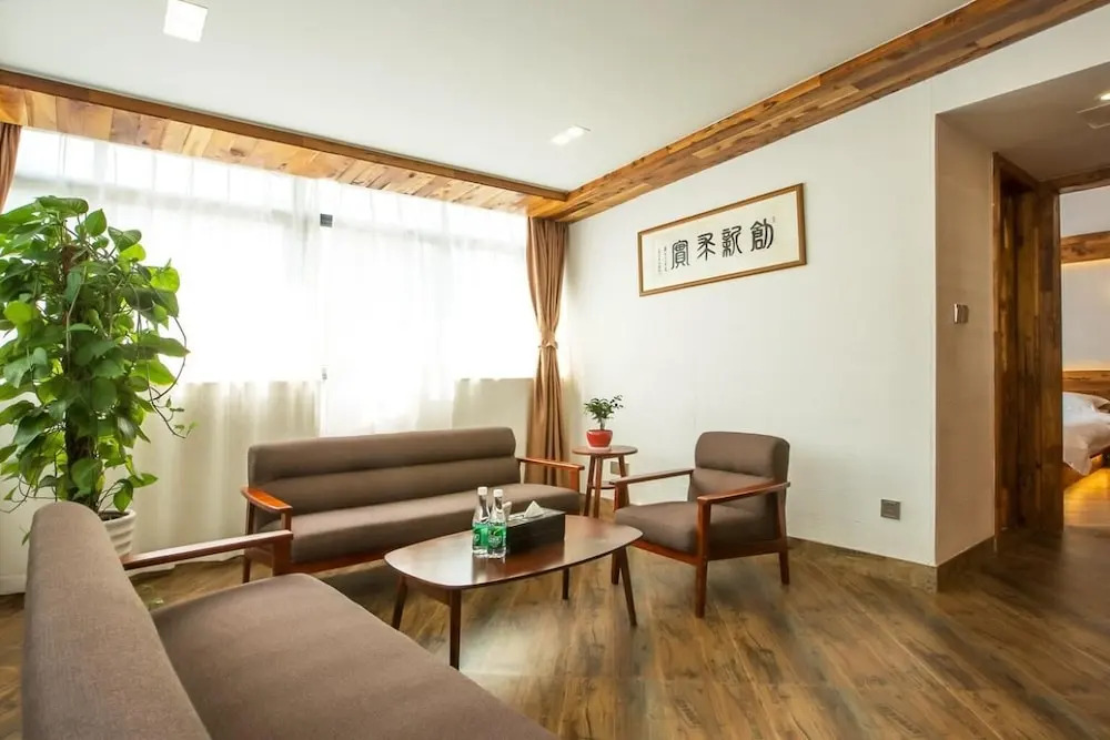 Huangshan Shui Mo Xuan Hotel