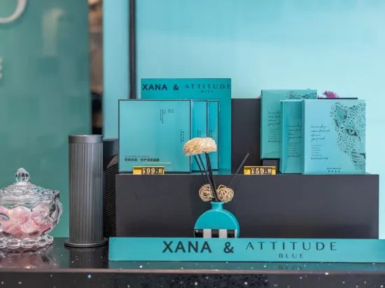 Xana Hotelle Hotel (Chongqing Longhu Yuanzhu Sports Park Subway Station)