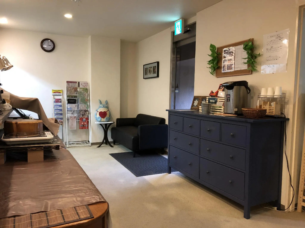 Hotel Arima Koukaen