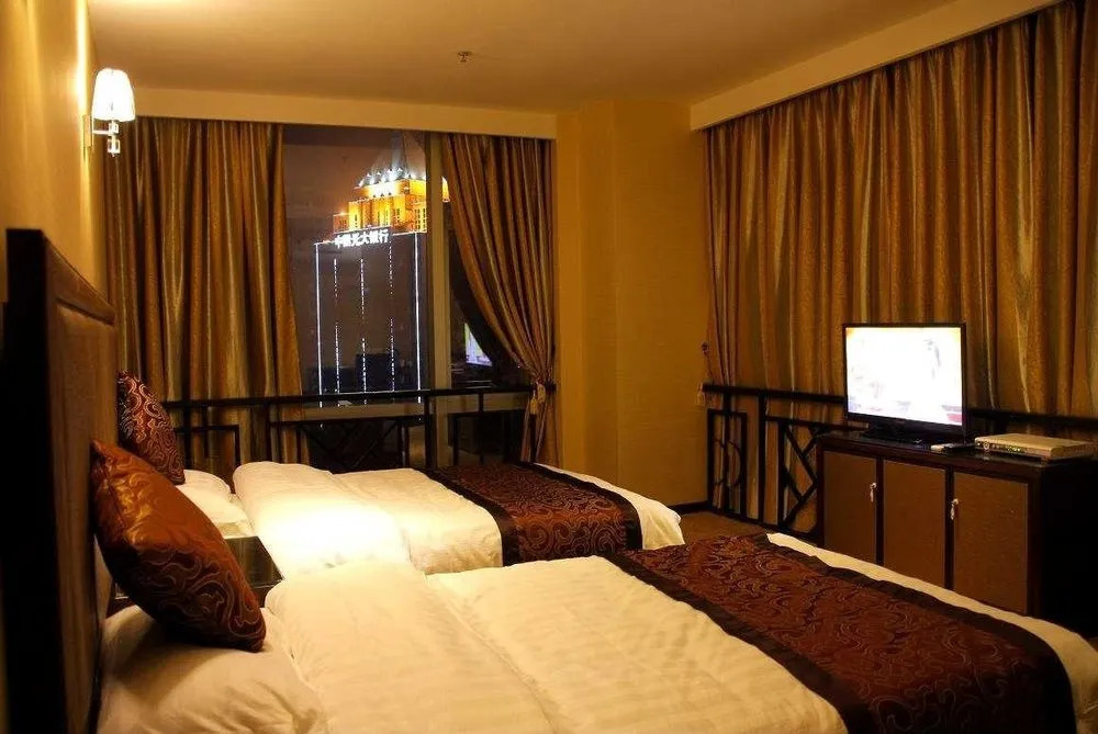 Chongqing Sheshe City Hotel