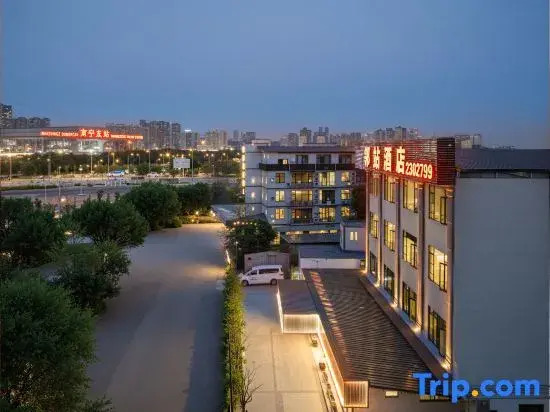 Geli Hotel Nanning East Railway Station
