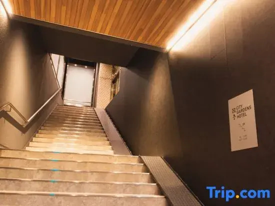 米子シティガーデンズホテル Yonago Citygardens Hotel