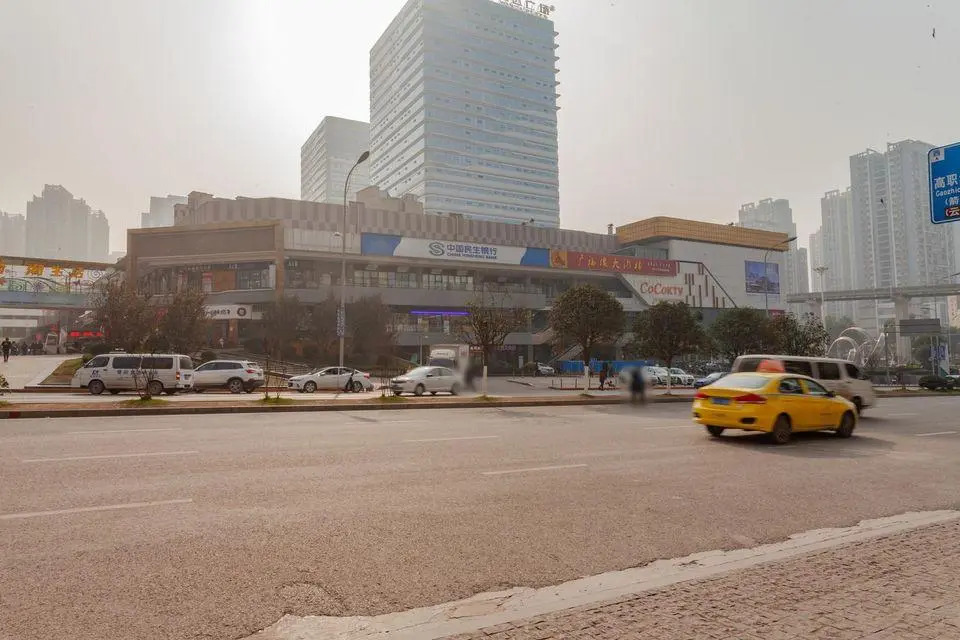 Berkeley Hotel (Chongqing Ba'nan Wanda)