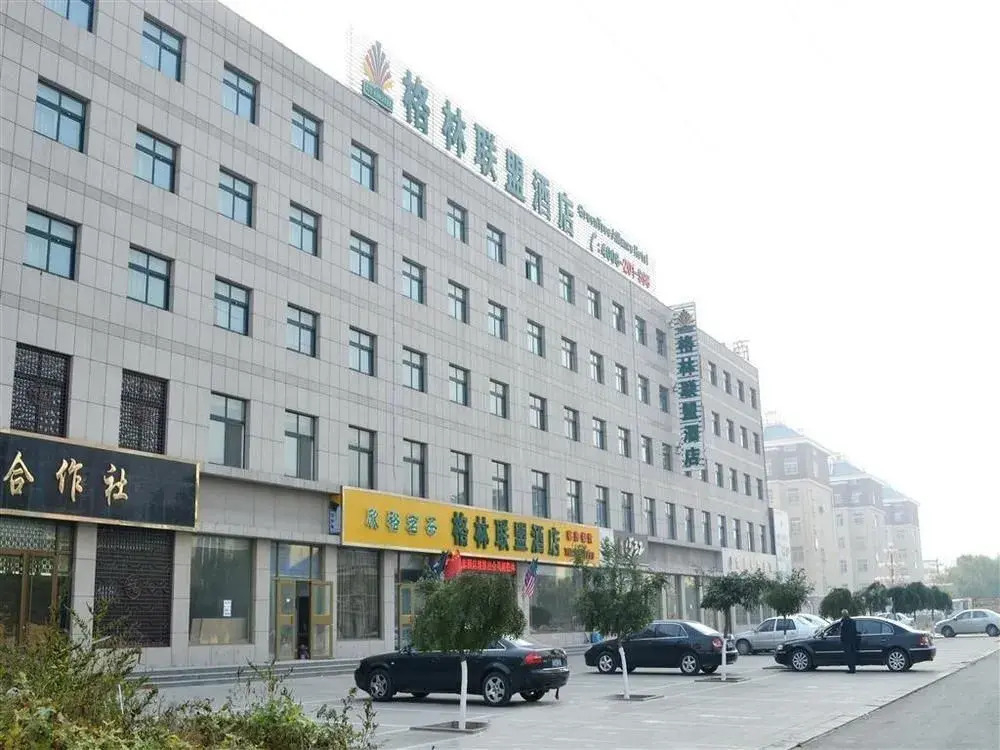 GreenTree Alliance Shandong Weifang Shouguang New Bus Station Hotel