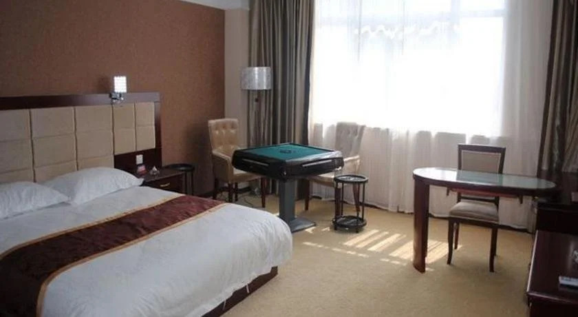 Jinglong Business Hotel