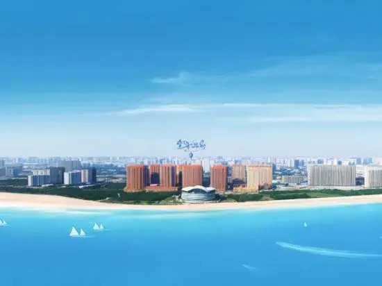 Beihai Haiju Inn