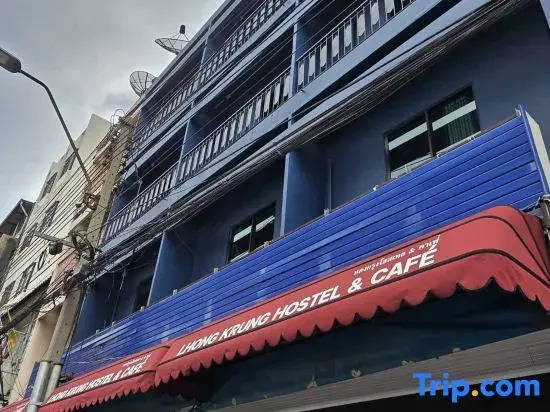 Lhong Krung Hostel