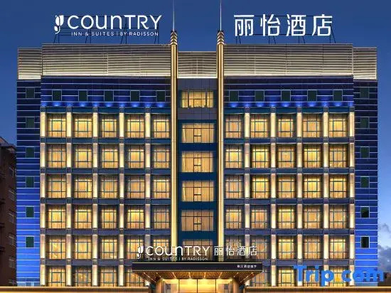 Country Inn & Suites Hotel