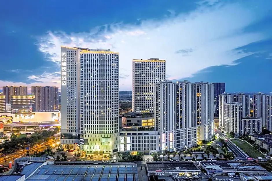 Hampton by Hilton Hangzhou Linping Hi-Railway Station