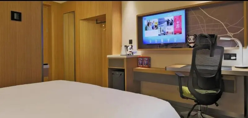 Hampton by Hilton Rizhao Dongyi Town