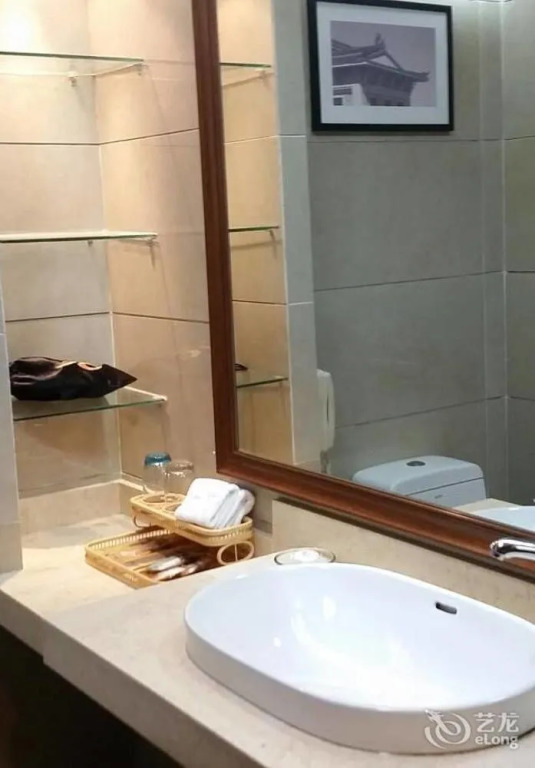 No. 9 Banshan Park Hotel Nanjing
