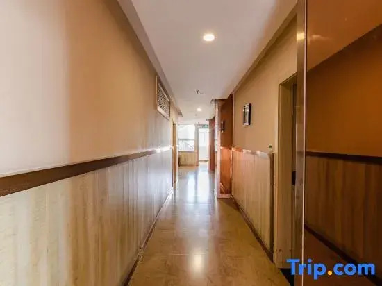 Huangchuan Mango Business Hotel
