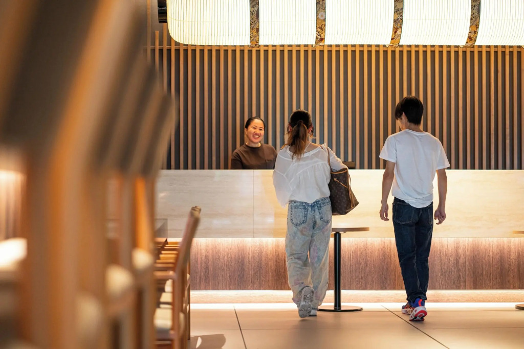 Park Hotel Kyoto
