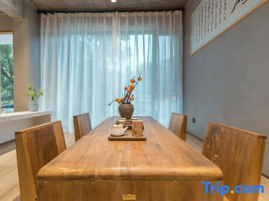 Yongjia Yanxi River Yanhui Qizhu Homestay